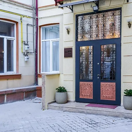 The Modern Haven Апартаменты *